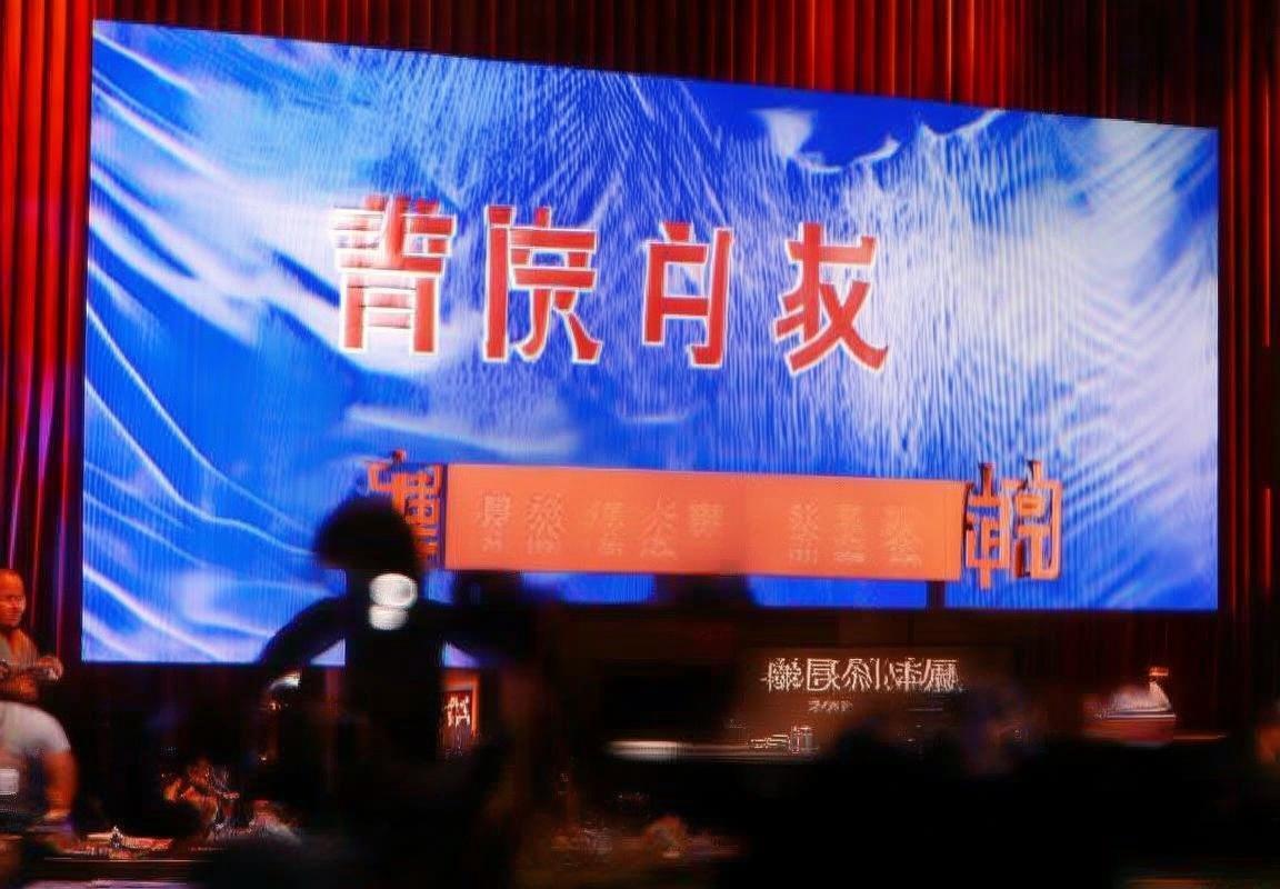 湖人西部决赛逆转掘金，詹姆斯戴维斯率队晋级总决赛(图4)